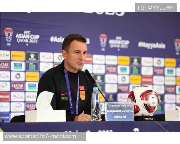 扬科维奇批评国足战术乏力亚洲杯小组赛惨遭淘汰